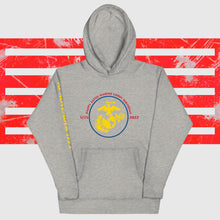 Load image into Gallery viewer, 247th Marine Corps Birthday Ball Unisex Hoodie
