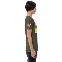 Load image into Gallery viewer, Ukraine Wolverines Short-sleeve unisex t-shirt
