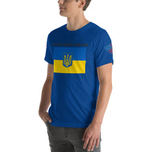 Load image into Gallery viewer, I Stand With Ukraine Short-Sleeve Unisex T-Shirt
