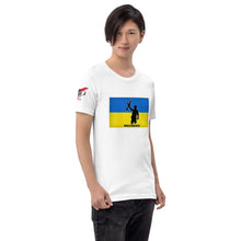 Load image into Gallery viewer, Ukraine Wolverines Short-sleeve unisex t-shirt
