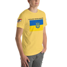 Load image into Gallery viewer, I Stand With Ukraine Short-Sleeve Unisex T-Shirt
